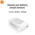 باتری یدک Millet پهپاد 4K - Image 3