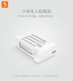 باتری یدک Millet پهپاد 4K - Image 6