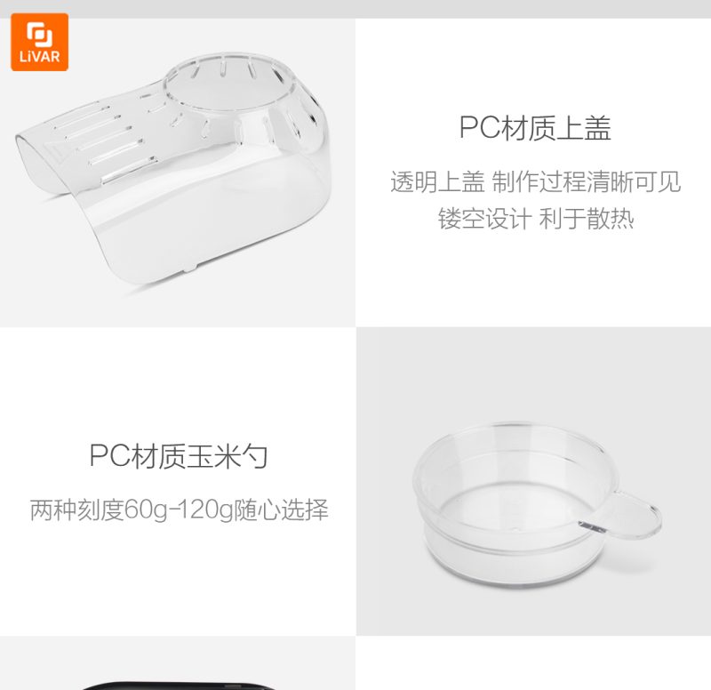 دستگاه پاپکورن ساز خانکی nathome - Image 7