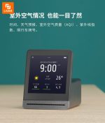 دستگاه سنجش آلودگی هوای Qingping - Image 5