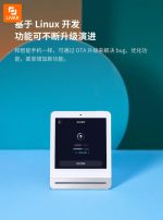 دستگاه سنجش آلودگی هوای Qingping - Image 8