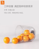 سبد میوه بافته شده - Image 2