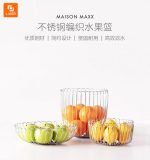 سبد میوه بافته شده - Image 7