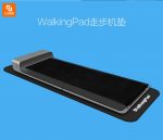 پد هوشمند پیاده روی مینی - Image 5