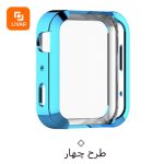کاور ساعت هوشمند Mi Watch شیائومی - Image 4