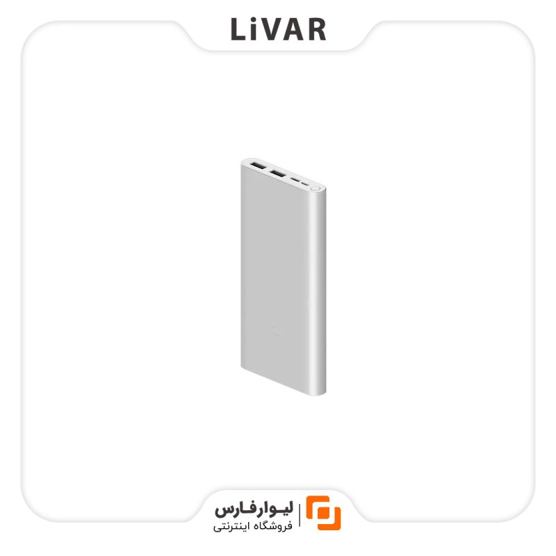 پاور بانک ۱۰۰۰۰ شیائومی