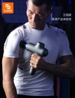 دستگاه ماساژور تفنگی - Image 3