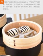 قابلمه بخار پز چند کاره Yuewei - Image 20