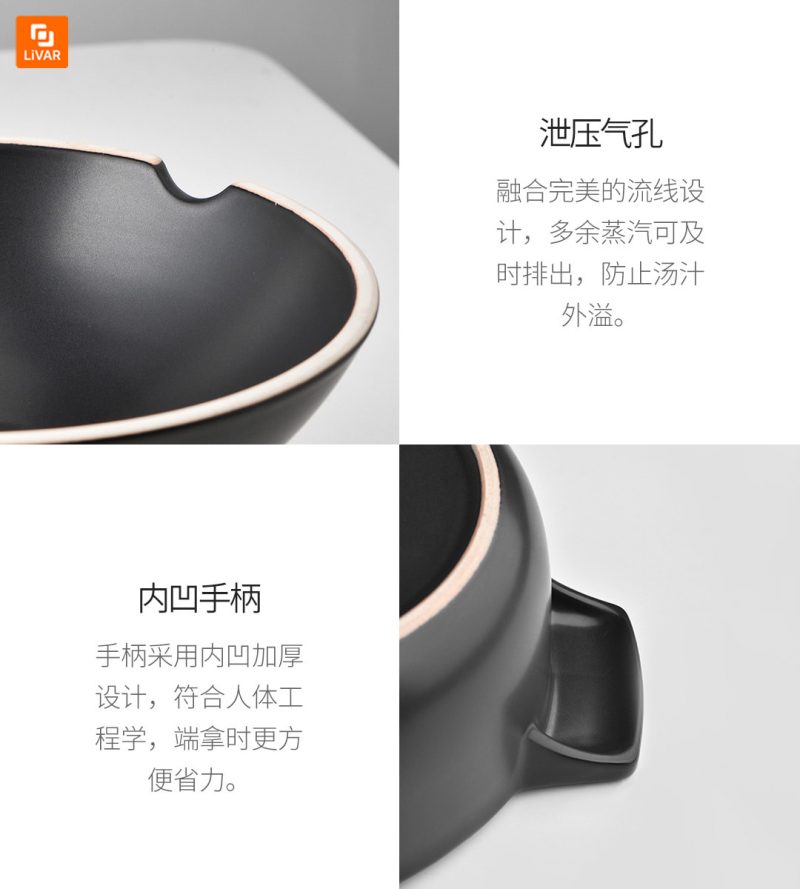 قابلمه بخار پز چند کاره Yuewei - Image 6