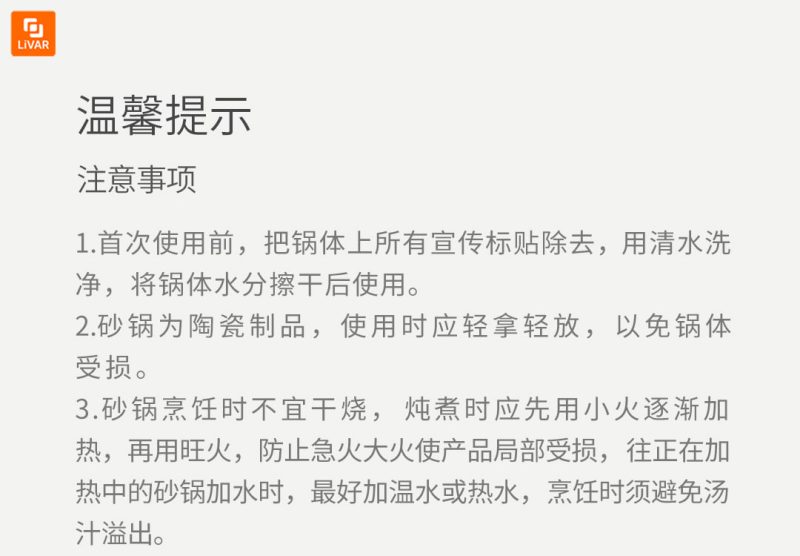 قابلمه بخار پز چند کاره Yuewei - Image 8