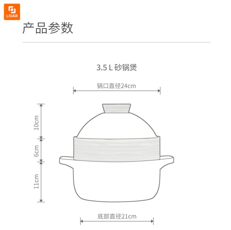 قابلمه بخار پز چند کاره Yuewei - Image 9
