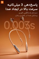 سمعک هوشمند ZD - Image 12