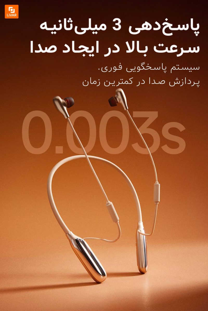 سمعک هوشمند ZD - Image 12