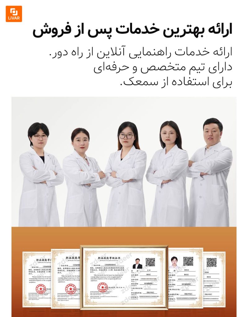 سمعک هوشمند ZD - Image 4