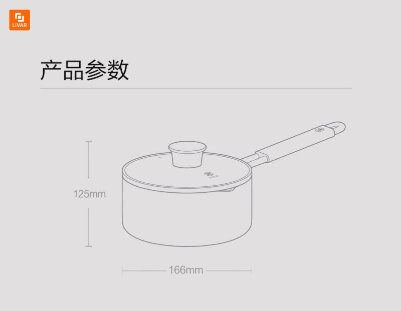 ظرف آب پز Zhiwu - Image 4