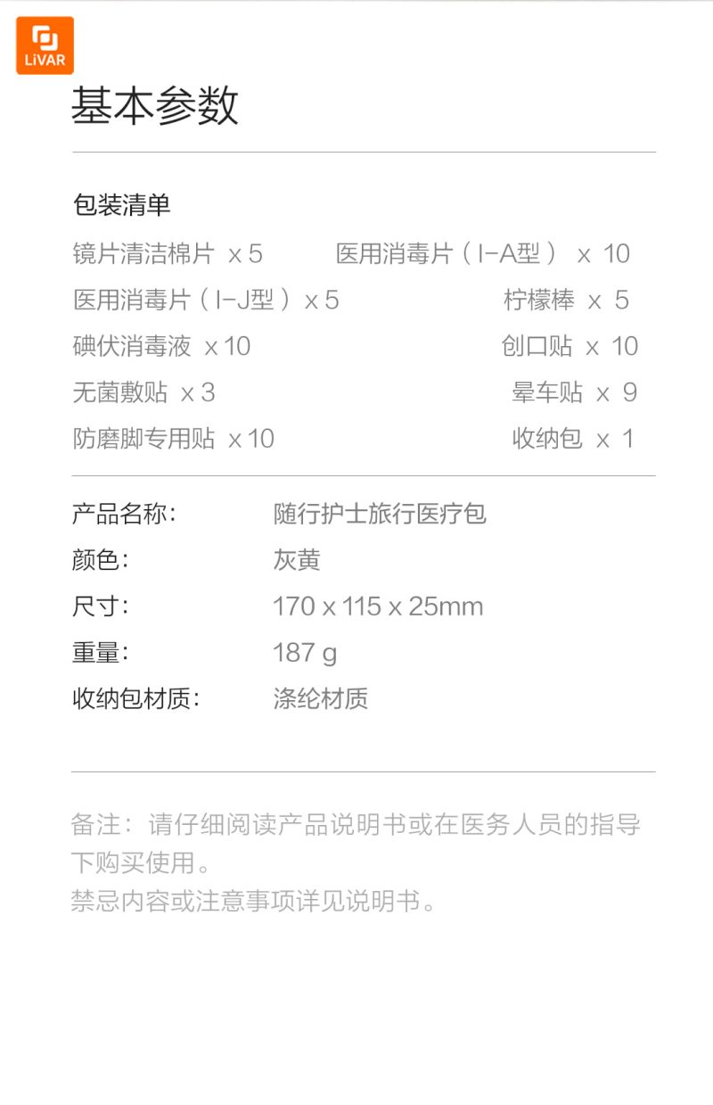 ظرف آب پز Zhiwu - Image 8