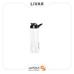 بطری ورزشی 600ml ocooker