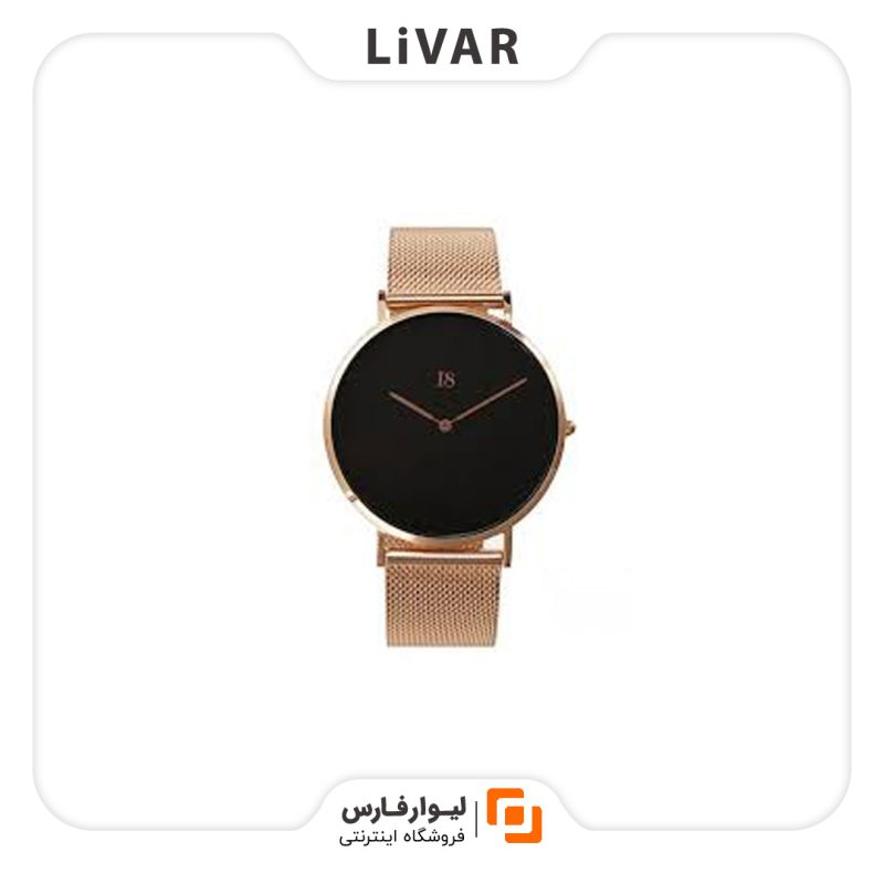 Yamada I8 quartz watch1 ساعت مچی I8