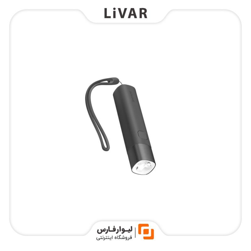 چراغ قوه قابل حمل SOLOVE