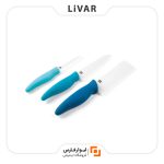 چاقو نانو سرامیک مخصوص میوه