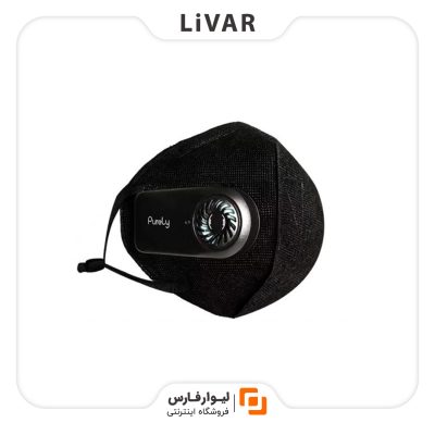 ماسک پارچه ای