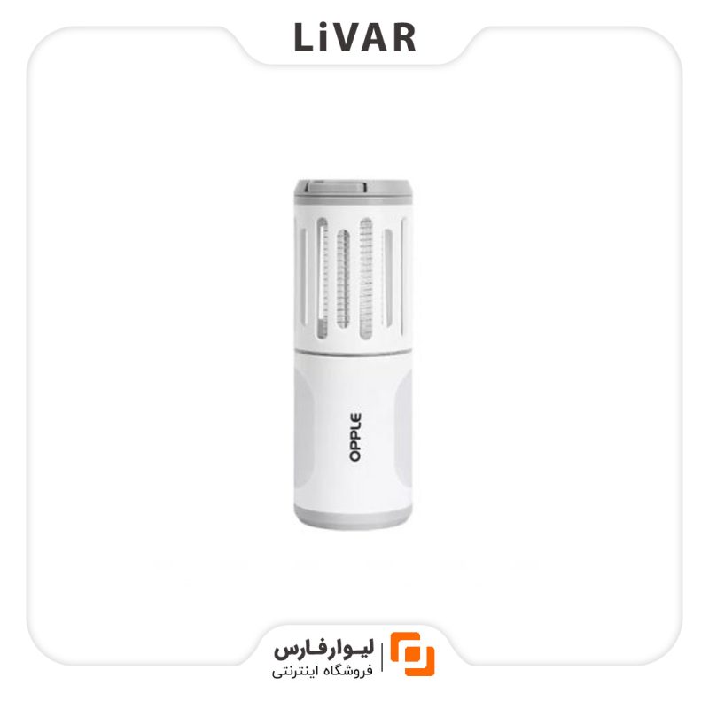 OPPLE Lighting Rechargeable Mosquito Killer لامپ پشه کش OPPLE