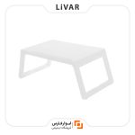 میز تاشو Jiezhi