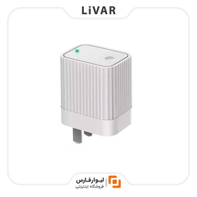 سنسور هوشمند چند منظوره بلوتوثی