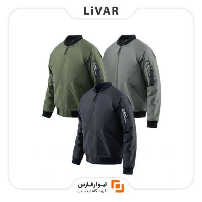 سویشرت نیروی هوایی 90 Points