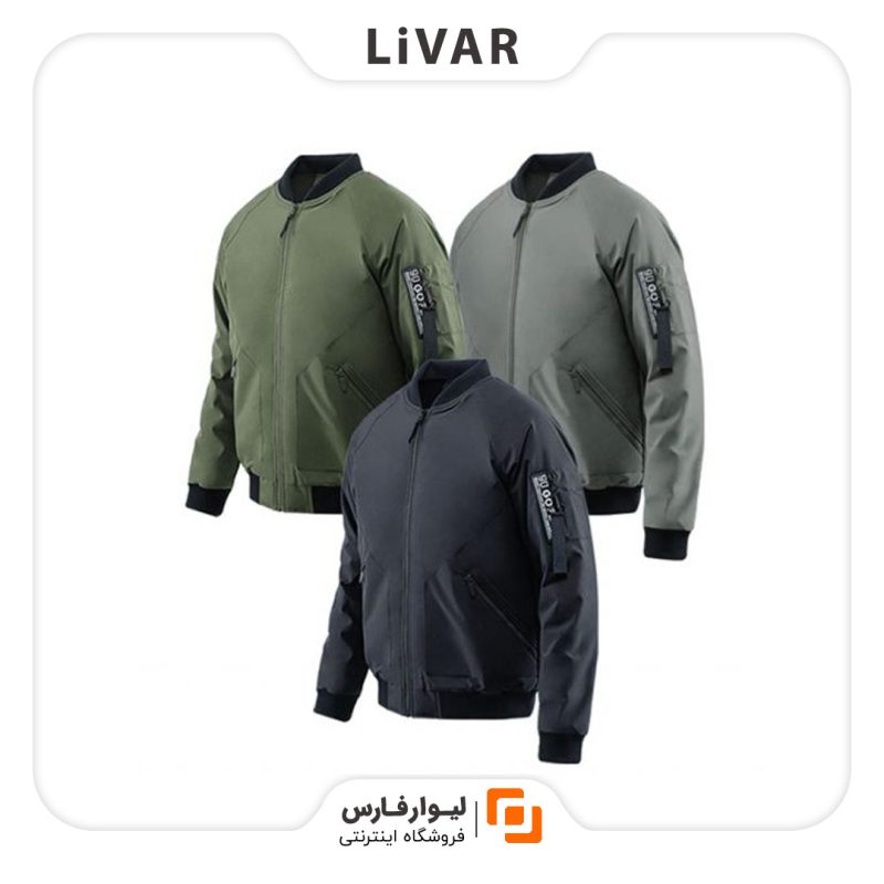 90 points heat storage and warm air force jacket سویشرت نیروی هوایی 90 Points