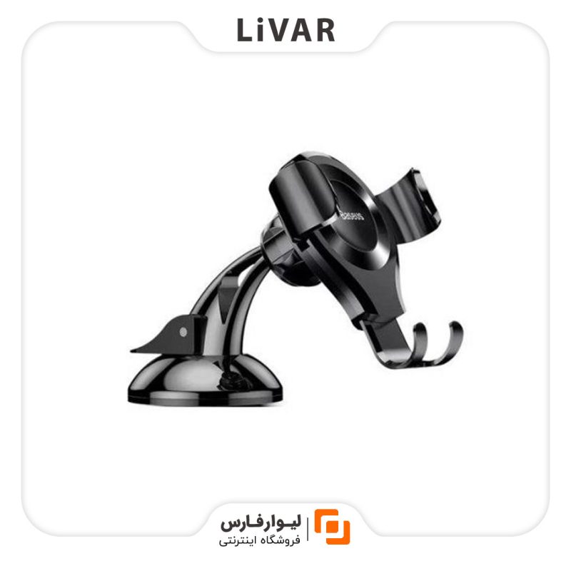 Baseus cup type gravity car phone holder پایه نگهدارنده موبایل Baseus