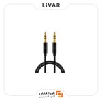 کابل AUX
