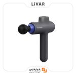 دستگاه ماساژور تفنگی