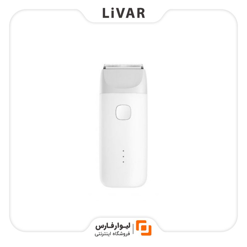 Rice rabbit baby hair clipper white ماشین اصلاح کودک MITU