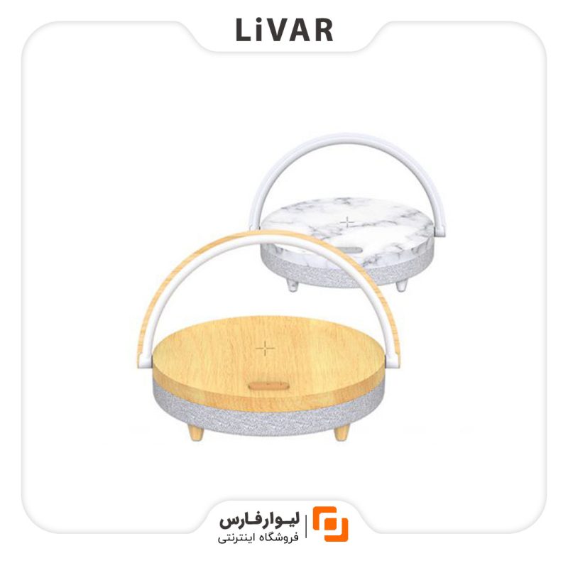 شارژر بی‌سیم EZVALO