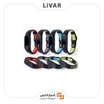 بند سیلیکونی طرح نایکی دستبند سلامتی Mi Band 2 شیائومی