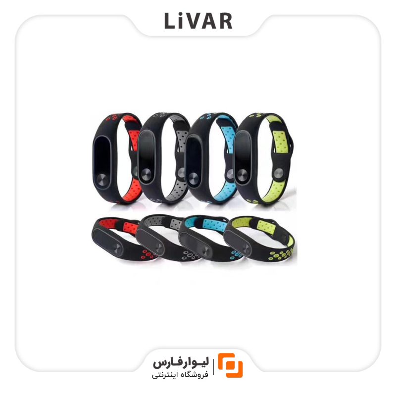 بند سیلیکونی طرح نایکی دستبند سلامتی Mi Band 2 شیائومی - Image 1