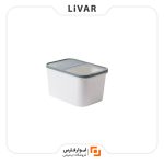 جعبه آشپزخانه وکیوم رومیزی Jordan Judy