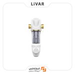 دستگاه تصفیه آب Dimi