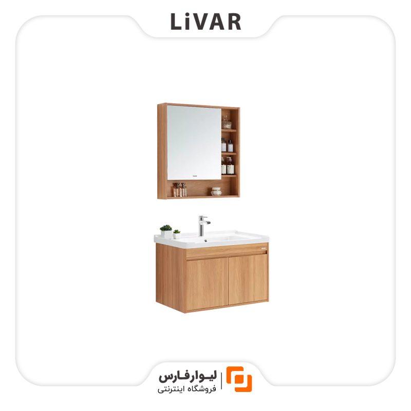 روشویی و کابینت چوبی مخصوص دستشویی Huida - Image 1
