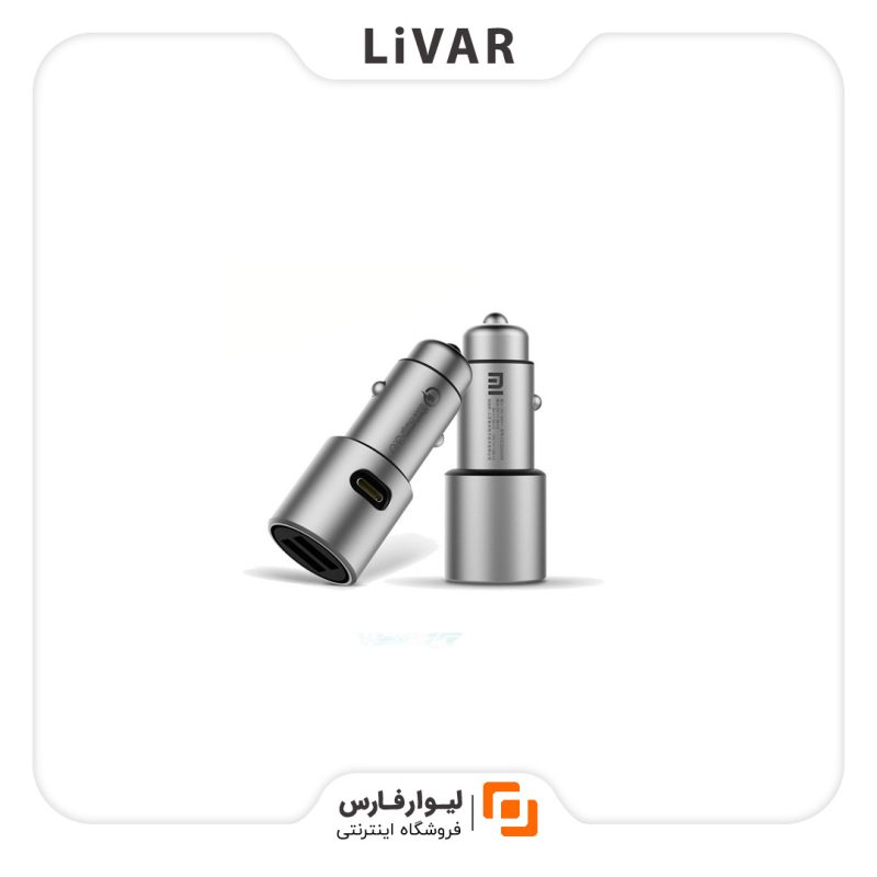 شارژر فندکی فست شارژ نسل ۳ - Image 1