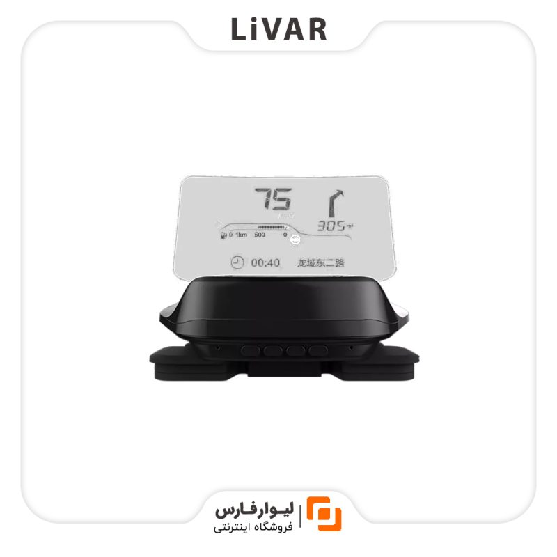نمایشگر هد آپ هوشمند اتوموبیل HUD - Image 1