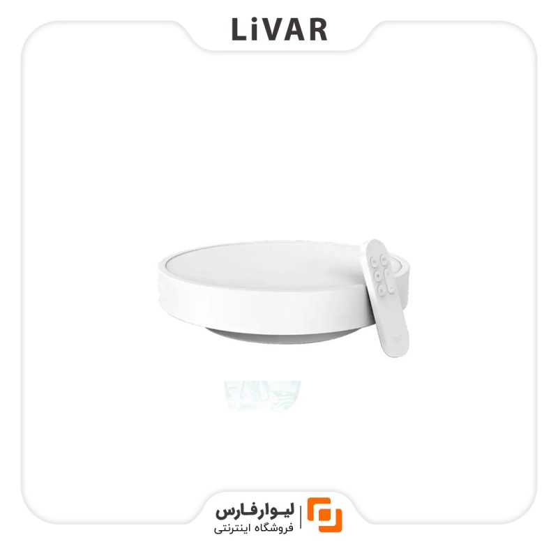 چراغ سقفی هوشمند Yeelight - Image 1