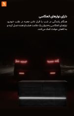 جعبه ذخیره‌سازی تاشو BOUNDS شیائومی - Image 8