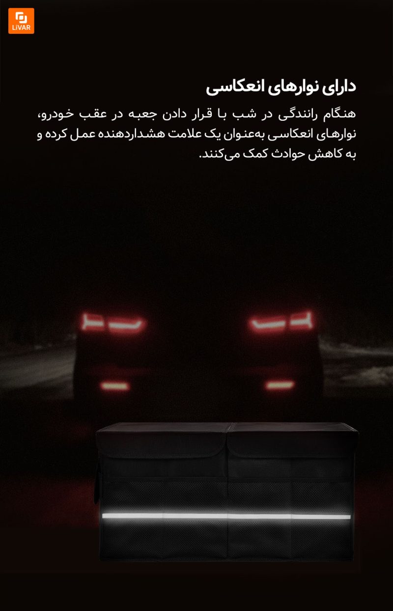 جعبه ذخیره‌سازی تاشو BOUNDS شیائومی - Image 8