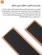 استراحتگاه مچ دست کیبورد با چوب نرم طبیعی شیائومی - Image 17