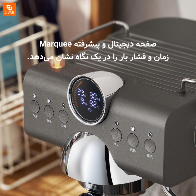 دستگاه قهوه‌ساز دم سرد ایتالیایی Donlim - Image 20