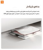 دستگاه بی‌سیم تمیزکاری دستی شیائومی - Image 19