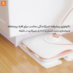 دستگاه بی‌سیم تمیزکاری دستی شیائومی - Image 3