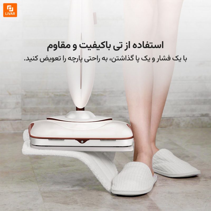 دستگاه بی‌سیم تمیزکاری دستی شیائومی - Image 12